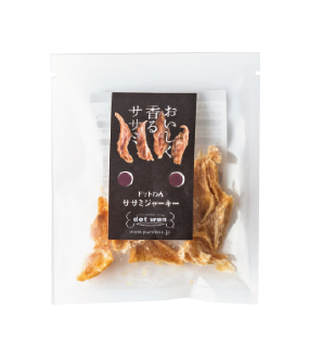 ササミジャーキー(5g)