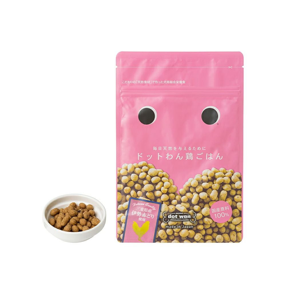 ドットわん鶏ご飯お得用3パック 鶏ごはん3kgパック｜自然食ドッグフードのドットわん｜公式通販サイト