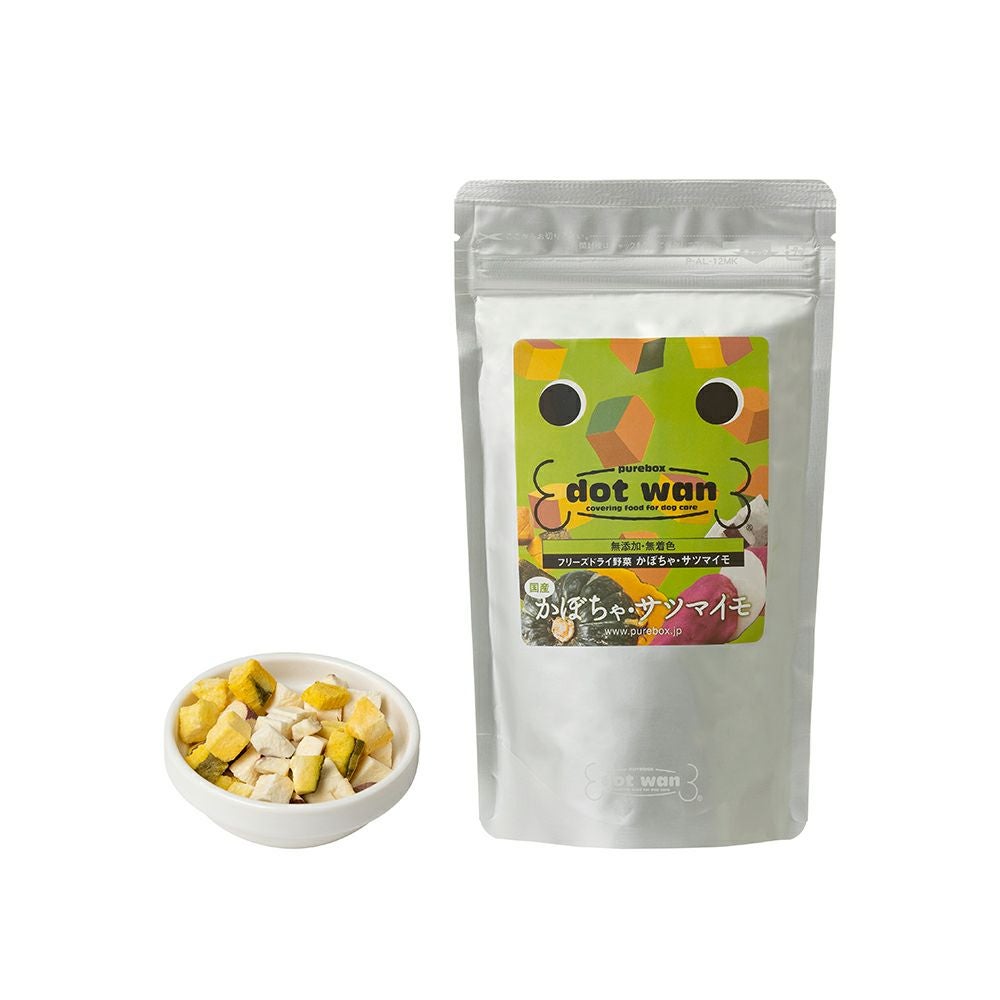 ドットわん計2kg ドットわん フリーズドライ野菜(45g)｜自然食ドッグフード通販｜公式サイト