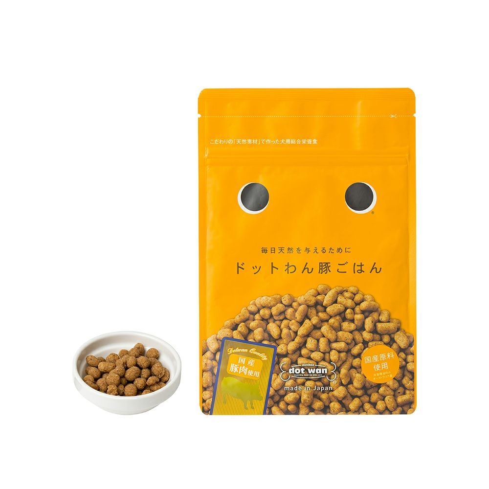 自然食ドッグフードの通販|ドットわん公式|ワンコのごはん専門
