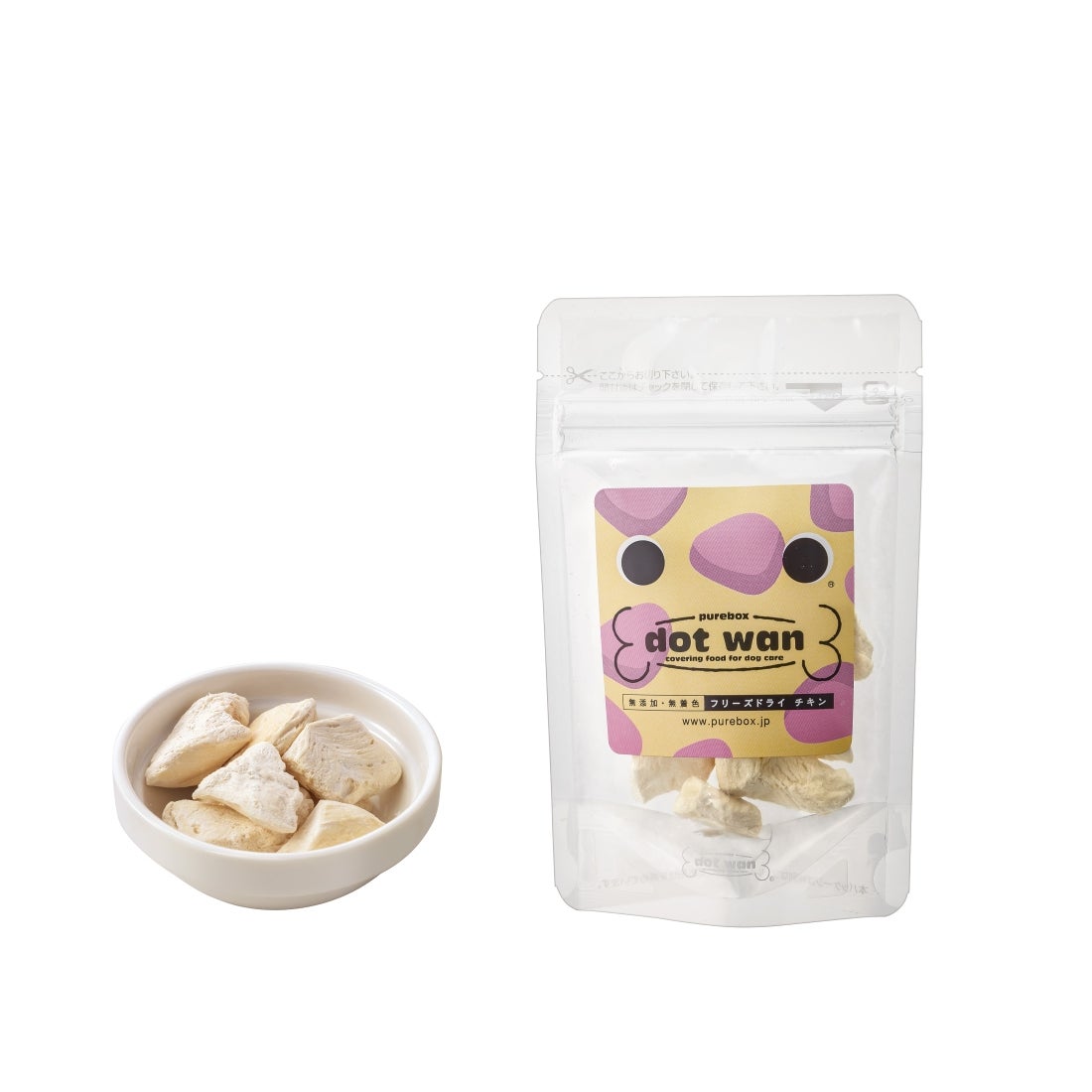 フリーズドライチキン｜自然食ドッグフードのドットわん