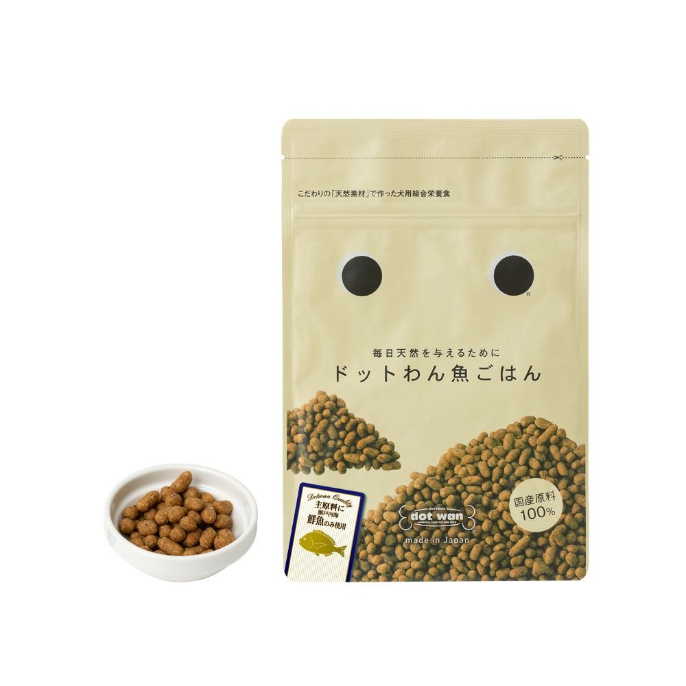 ドットわん 魚ごはんレビュー｜自然食ドッグフードの評価と口コミ