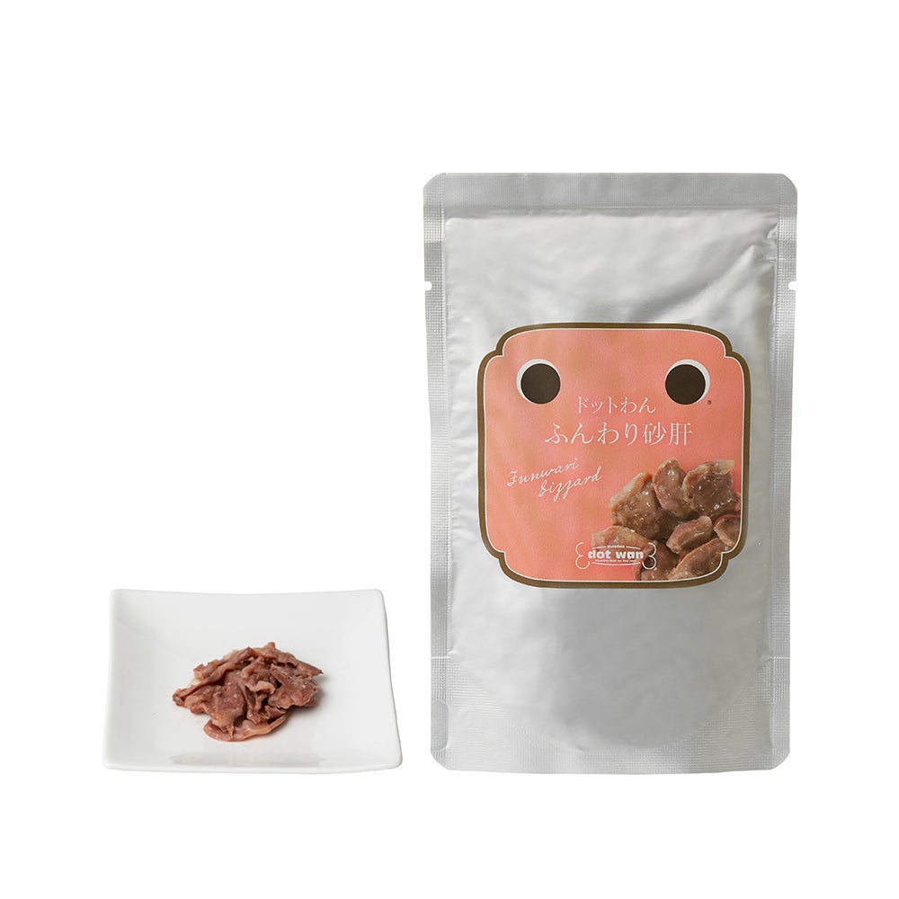 ドットわんごはん4種セット|国産天然食材のおまかせセット|ドットわん公式