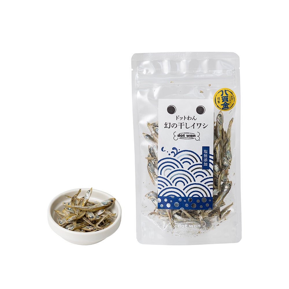 幻の干しイワシ30g｜自然食ドッグフードのドットわん公式通販