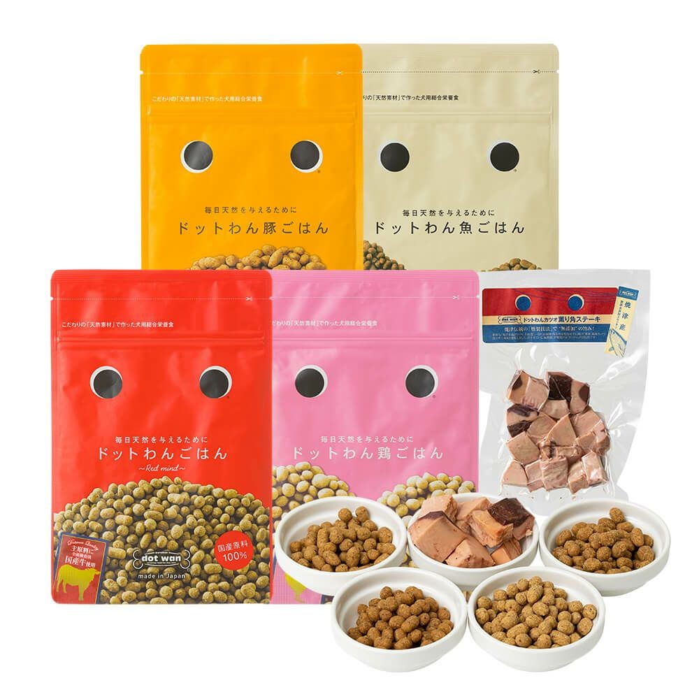 ドットわんスープ -Red mind-(5包)｜自然食ドッグフードの最適な水分補給