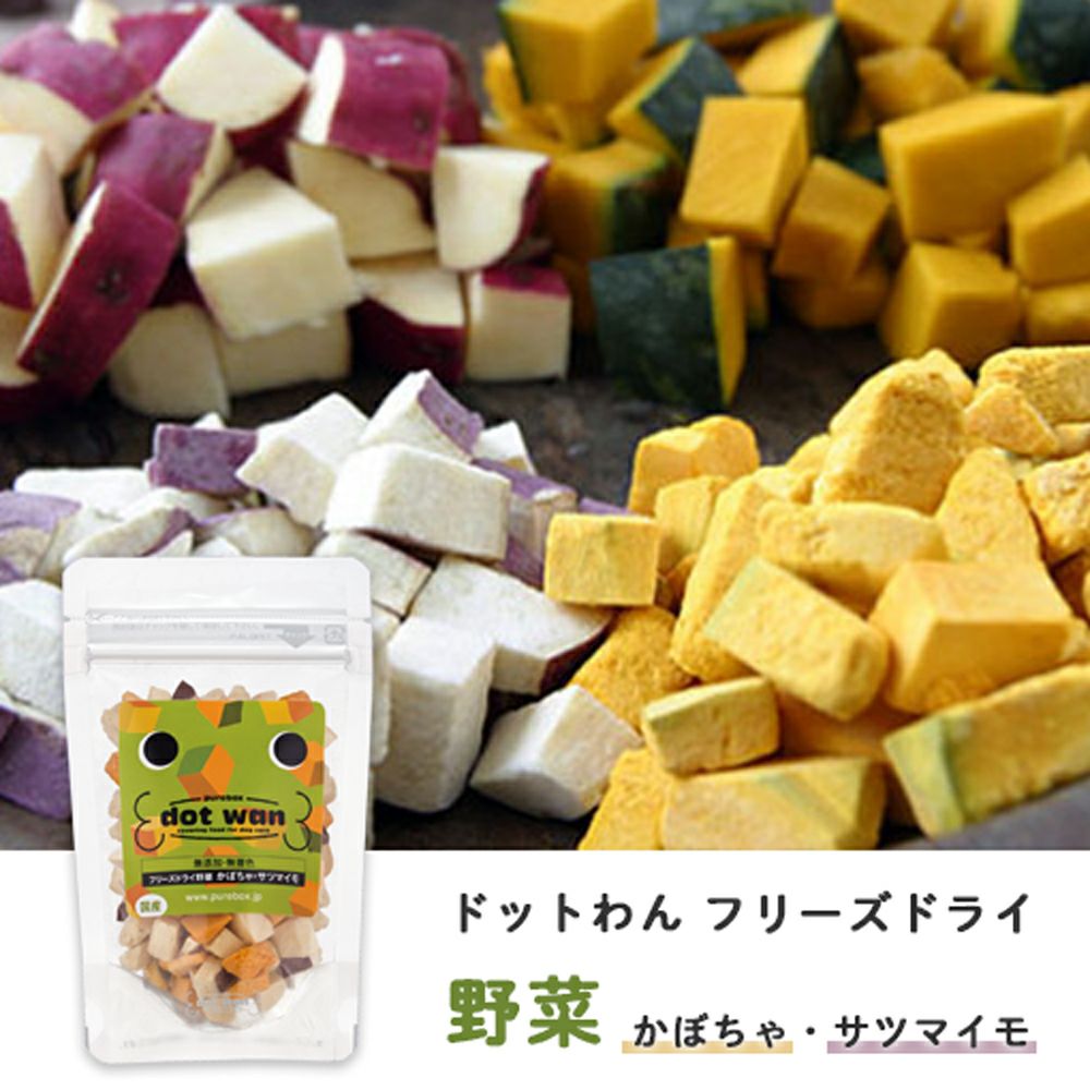 フリーズドライ5種セット チキン・チーズ・納豆・野菜・リンゴの通販