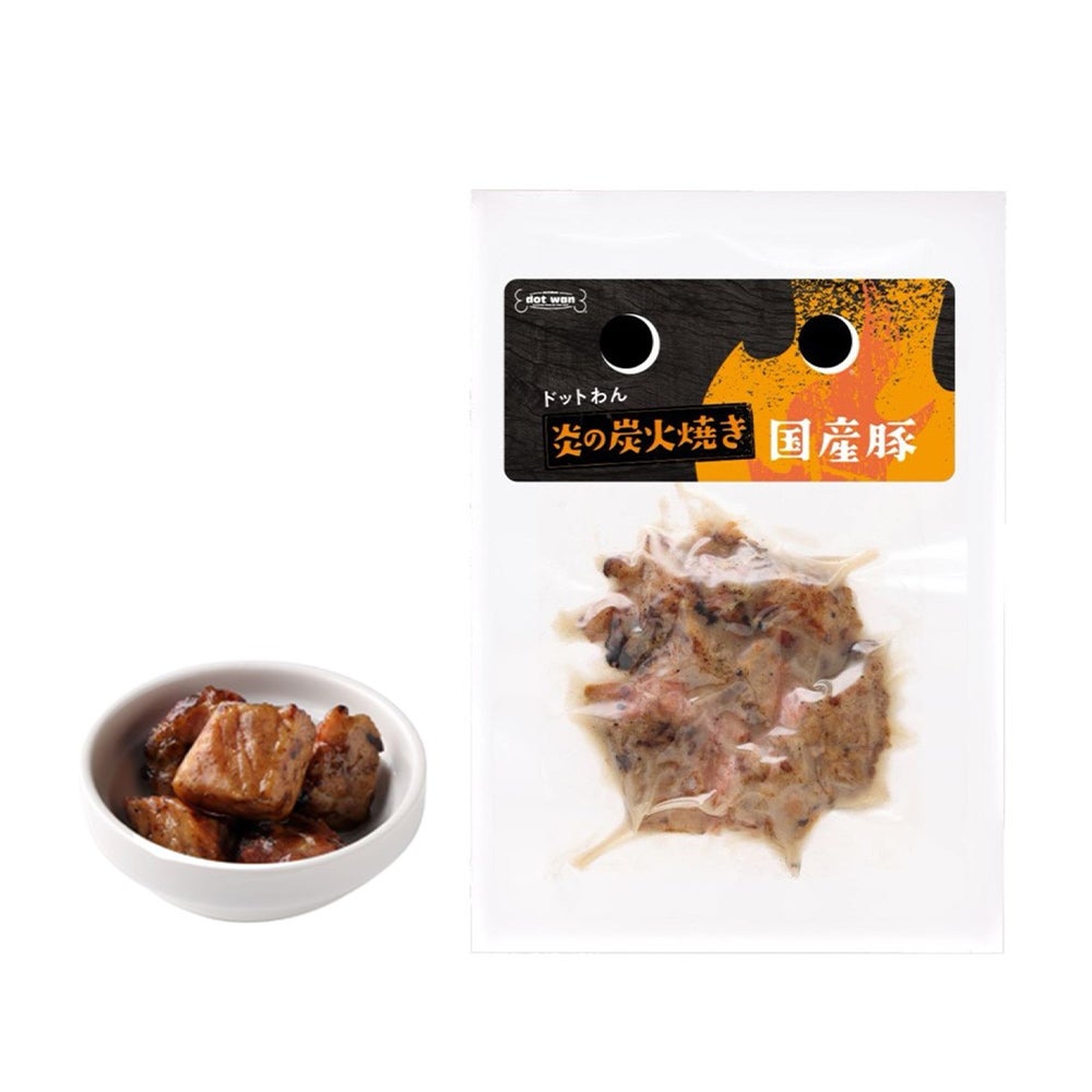 豚肉ドッグフード｜国産16種の総合栄養食「豚ごはん」｜ドットわん