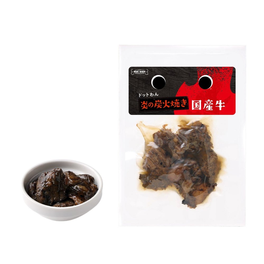 ドットわんごはん-Red mind-(500g)｜国産天然食材の総合栄養