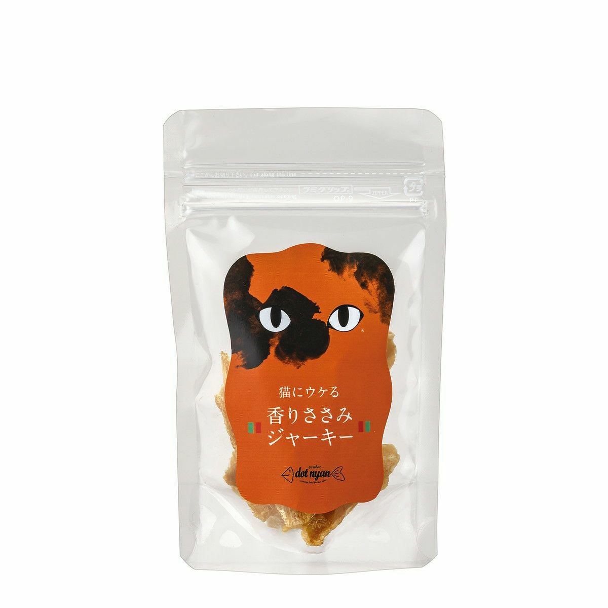 ドットにゃんの香りささみジャーキー（15g）｜自然食ドッグフードの