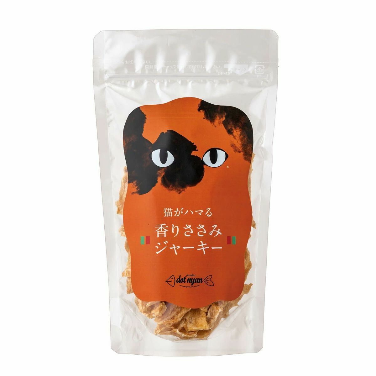 ドットにゃん 香りささみジャーキー（70g）の通販｜自然食ドッグフード
