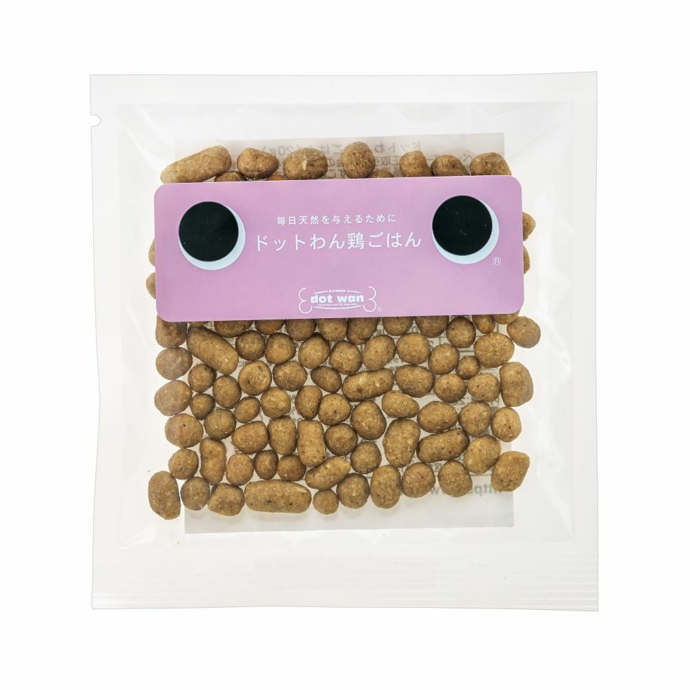 ドットわんごはんプチ｜自然素材を使用した炊き込み風犬用ごはん