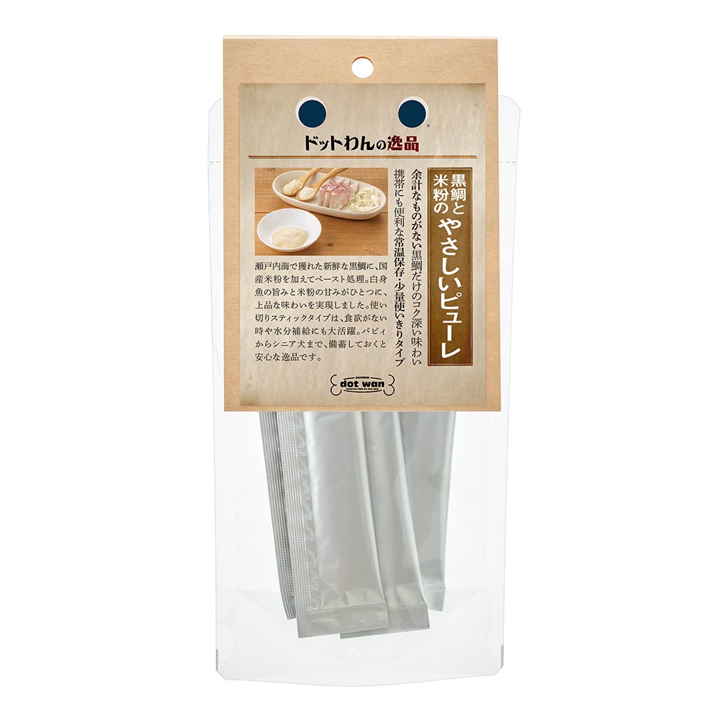 ドットわんの逸品 黒鯛と米粉のやさしいピューレ(5包)